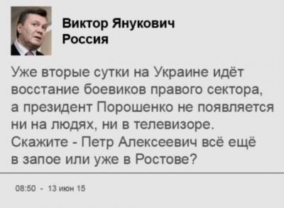 Прикрепленное изображение: 11745392_909115532468432_7759675007101401082_n.jpg